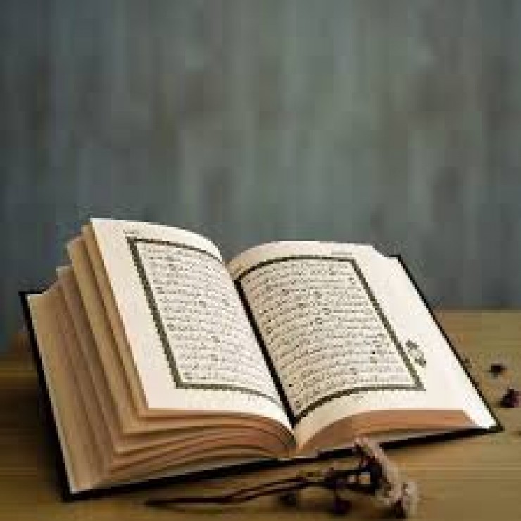 لوجود خطأ فيها.. المفتي العام يحذر من تداول نسخة من القرآن الكريم 