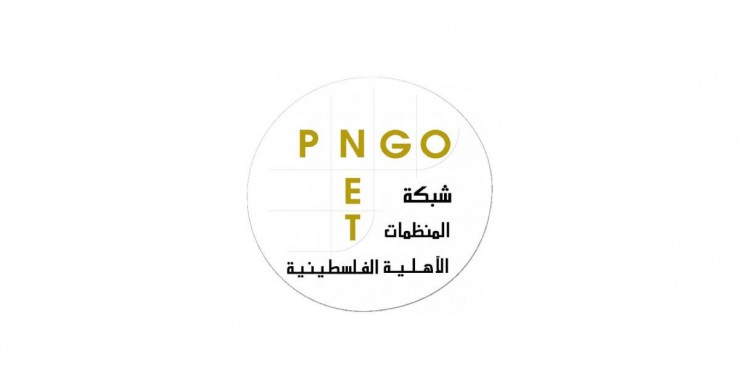 شبكة المنظمات الأهلية تطالب بكثيف الضغوط على الاحتلال للإفراج عن الأطباء المعتقلين
