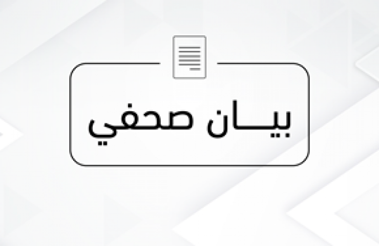 قطاع غزة: 2775 مولودًا جديدا و193 حالة وفاة خلال يونيو المنصرم