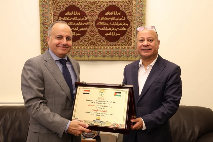 خلال لقاء وداع وتكريم لسفير مصر لدى دولةِ فلسطين أبو هولي: الموقف المصري شكل حجر الزاوية في حماية حقوق شعبنا وإفشال مخططات التهجير وتصفية القضية