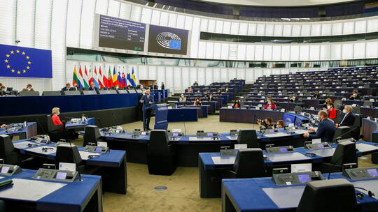 مشروع قرار للبرلمان الأوروبي حول روسيا