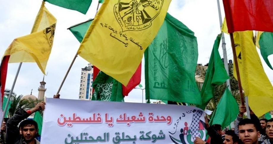 حماس تثمن الروح الوطنية التي تضمنها بيان اللجنة المركزية لحركة فتح 
