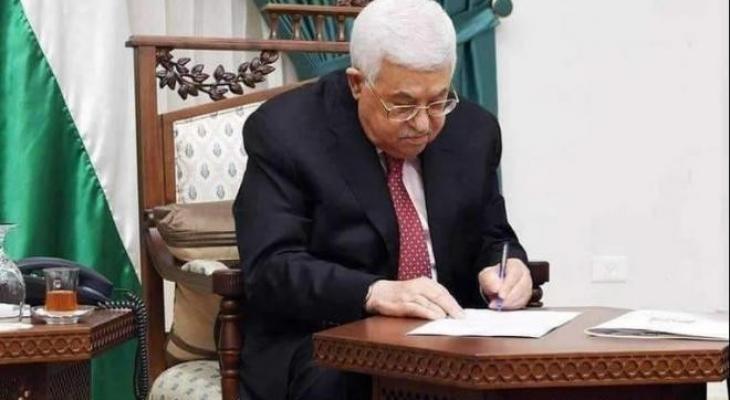 الرئيس عباس يصادق على قانون موازنة 2022