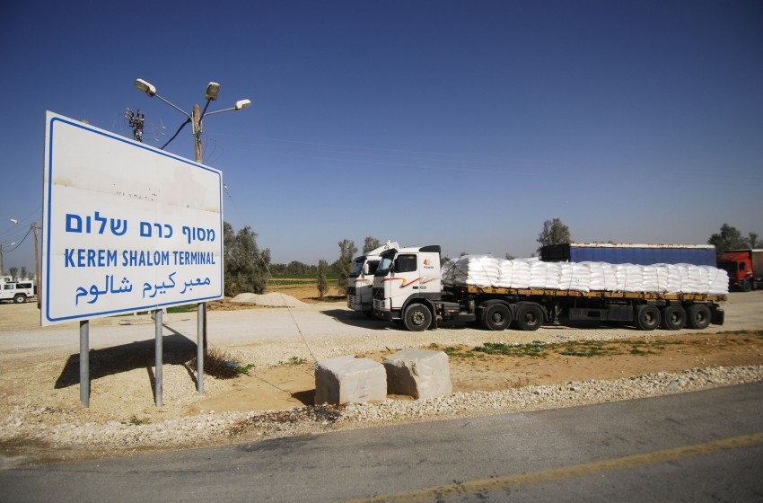 إسرائيل تشيد مركز اقتصادي لتسهيل ادخال البضائع لغزة
