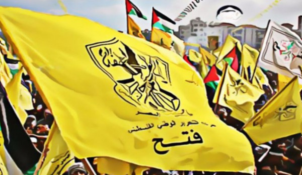 الكشف عن أسماء مرشحي حركة فتح في قطاع غزة للانتخابات التشريعية