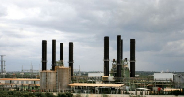 توقيع مذكرة تفاهم لتشغيل محطة توليد كهرباء غزة بالغاز برعاية اللجنة القطرية