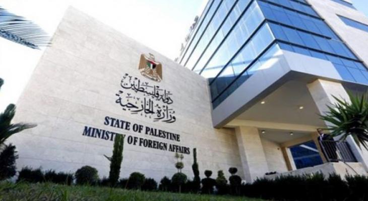 الخارجية الفلسطينية: بناء آلاف الوحدات الاستيطانية الجديدة ضم تدريجي للأرض المحتلة