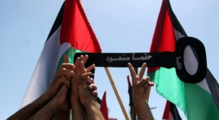 الولايات المتحدة: تظاهرات وفعاليات تضامنية مع فلسطين في ذكرى النكبة