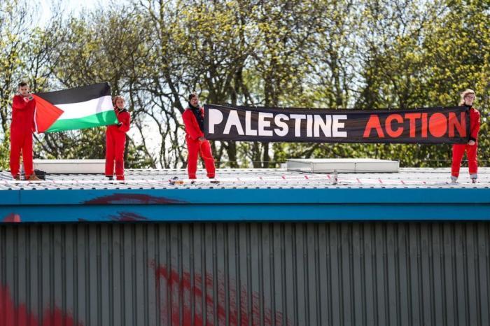 اعتقال 4 محتجين أمام مكتب مصنع أسلحة إسرائيلي في لندن