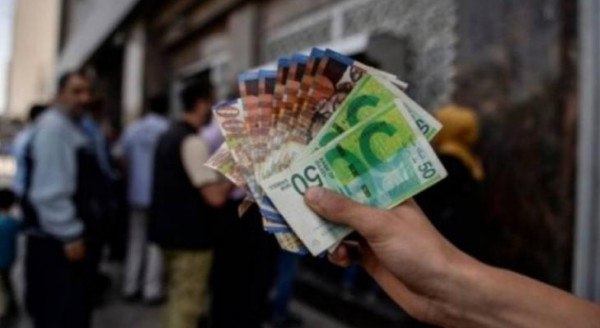 المالية الفلسطينية تُعدل موعد صرف رواتب الموظفيين العموميين 