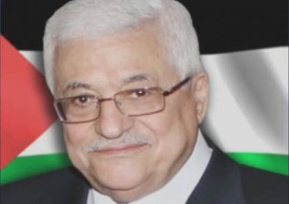 الرئيس عباس يعلن حالة الطوارئ لمدة 30 يوما لمواجهة كورونا 