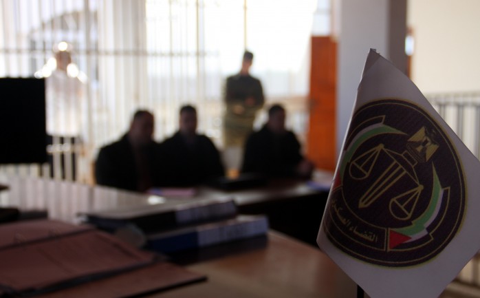 غزة: المحكمة العسكرية تمهل المتهم أبو الكاس عشرة أيام لتسليم نفسه