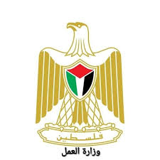 وزارة العمل الفلسطينية تعلن بدء تنفيذ قانون رفع الحد الأدنى للأجور