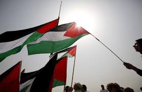 رام الله: انطلاق فعالية مؤتمر التضامن مع الشعب الفلسطيني