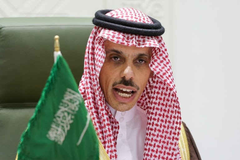 السعودية تطالب بوقف 
