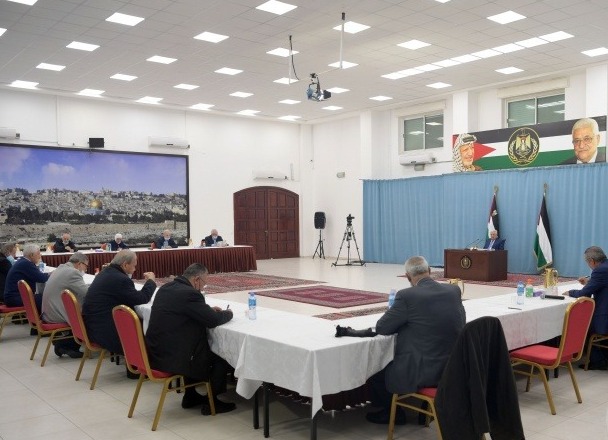 الرئيس عباس يترأس اجتماعا لمركزية  