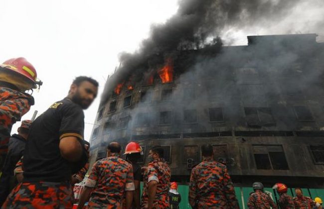 بنغلاديش: وفاة 52 شخصا في حريق اندلع بمصنع للأغذية والمشروبات