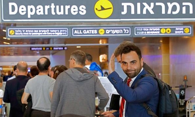 الولايات المتحدة: إسرائيل لا تستوفي شروط الإعفاء من تأشيرة الدخول