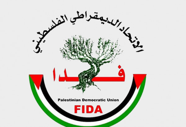 حزب فدا: تعليمات حماس للتشويش على احتفالات أعياد الميلاد المجيدة مرفوضة