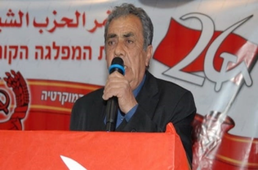 وفاة رئيس الحزب الشيوعي السابق بإسرائيل محمد نافع