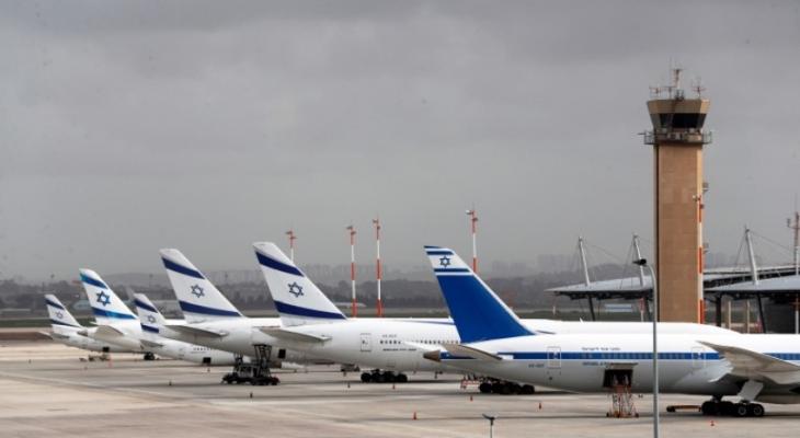 وفد إسرائيلي سيغادر إلى القاهرة لبحث عدة ملفات