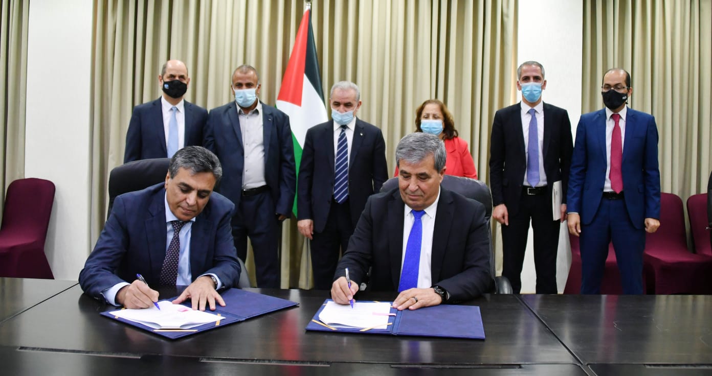 توقيع اتفاقية بين البنك الإسلامي للتنمية و