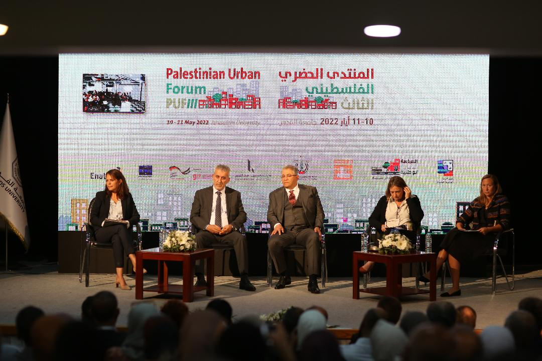 الصالح: بدون السيطرة الفلسطينية الكاملة على مناطق 