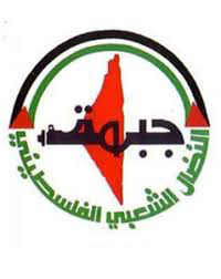جبهة  النضال الشعبي : قرار حماس 