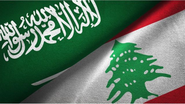 لبنان تدين الهجوم في السعودية وتصفه بالإرهابي