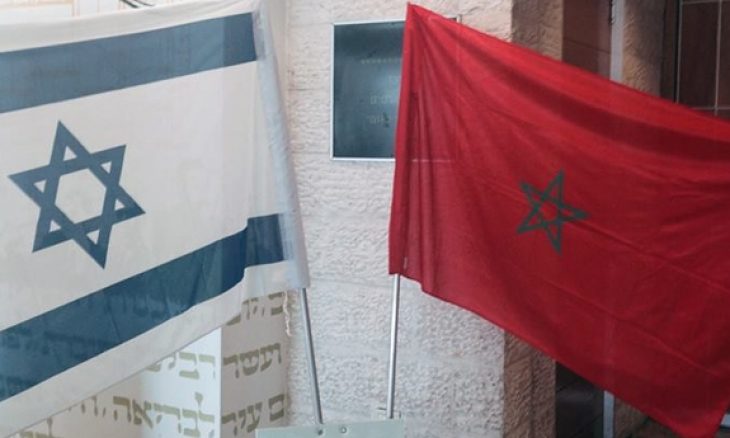توقيع اتفاق بين المغرب و