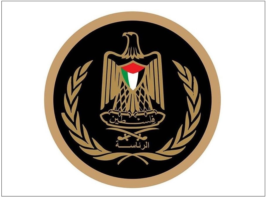 الرئاسة الفلسطينية تدين إغلاق الاحتلال 7 مؤسسات حقوقية وأهلية وتعتبره اعتداء سافرا