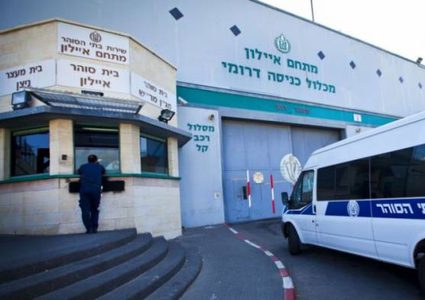 محكمة عسكرية إسرائلية تمدد اعتقال أسير من جنين للمرة الـ 23  