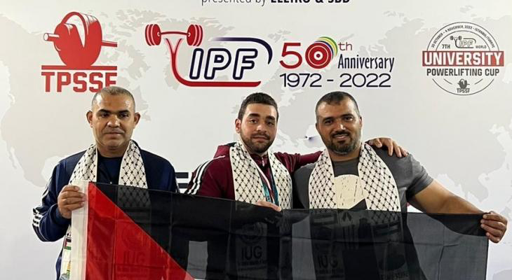 فلسطين تحقق انجازاً تاريخياً في بطولة العالم بتركيا