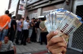 المالية الفلسطينية: استكمال صرف النصف المتبقي من مستحقات الموظفين العموميين غدا