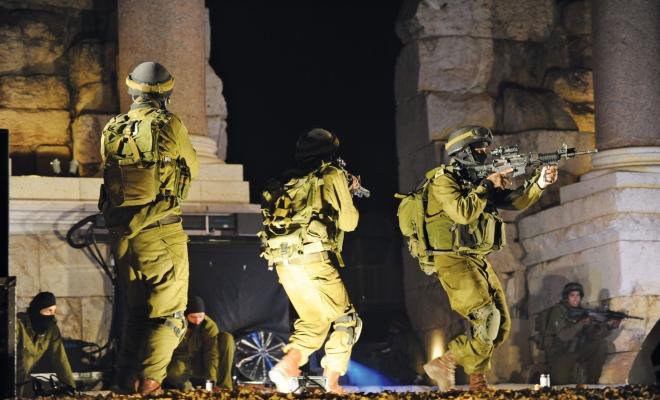 صحيفة عبرية تتحدث عن تقديرات المنظومة الأمنية الإسرائيلية للأوضاع بالضفة خلال الفترة القادمة