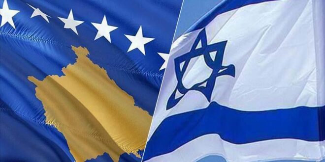الجامعة العربية: قرار عزم كوسوفو فتح السفارة في القدس يمثل خرقاً للقانون الدولي