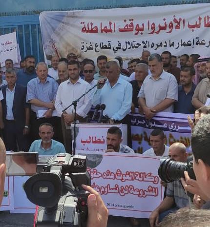 المصري يطالب الأونروا بالوقوف عند مسؤولياتها تجاه المتضررين بدفع التعويضات.. وخلف يدعو للتعجيل بإعادة اعمار غزة (فيديو وصور) 