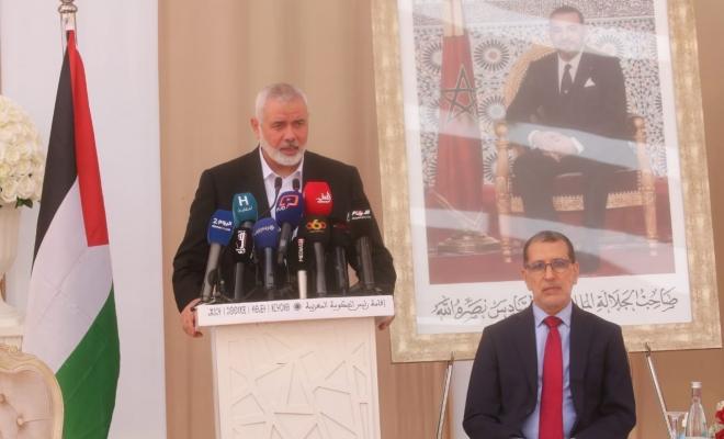 تفاصيل لقاء إسماعيل هنية برئيس الوزراء المغربي سعد الدين العثماني (صور)