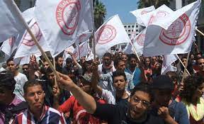 تونس: تحرك طلابي أمام وزارة التعليم العالي