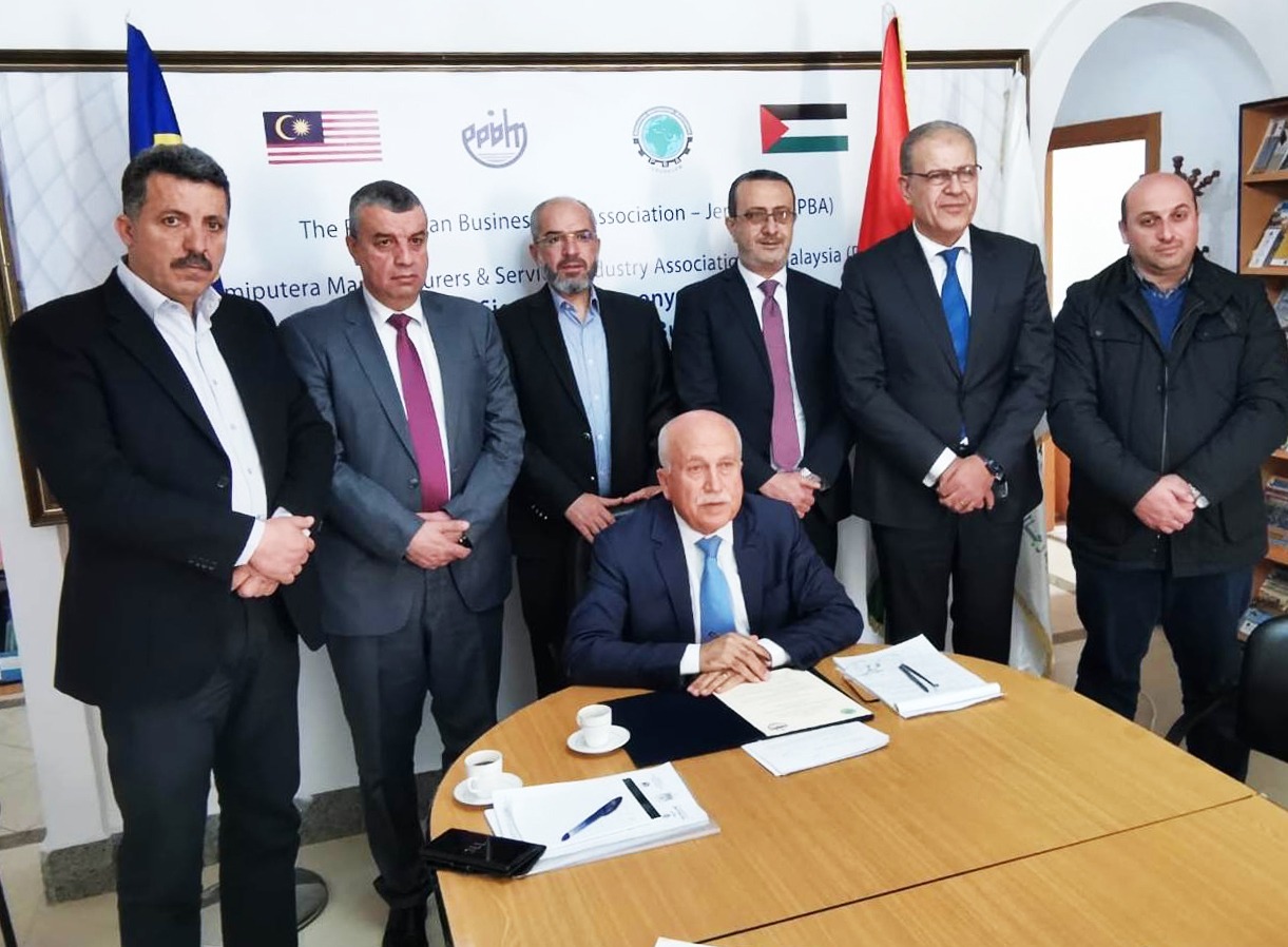 توقيع اتفاقية لتأسيس مجلس أعمال فلسطيني ماليزي مشترك