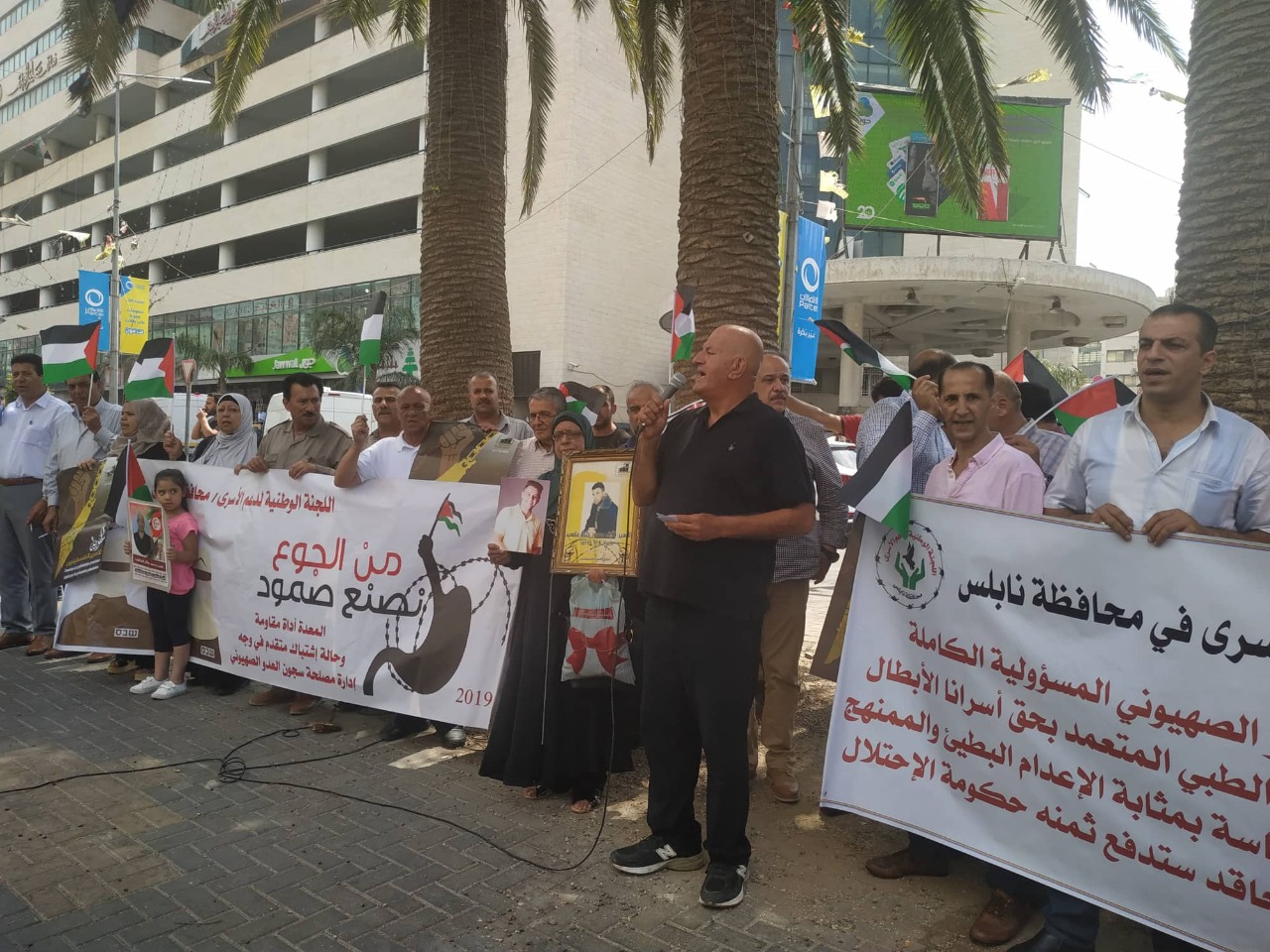 نابلس: وقفة لمساندة الأسرى في سجون الاحتلال