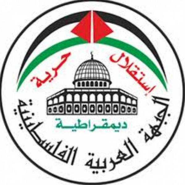 الجبهة العربية الفلسطينية تدين الاعتداء على الدكتور الشاعر