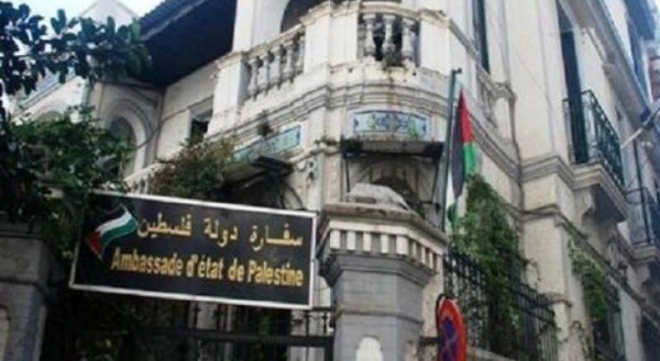 سفارة فلسطين بمصر توقع اتفاقية مع جامعة ميريت ومجموعة 