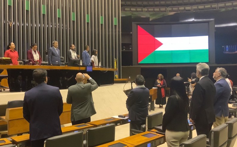 البرلمان البرازيلي يعقد جلسة خاصة لفلسطين