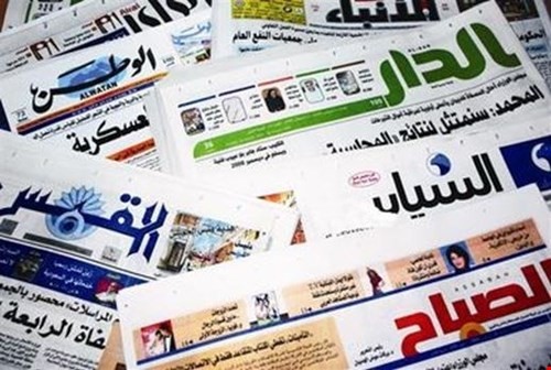 طالع.. أهم عناوين الصحف العربية فيما يتعلق بالشأن الفلسطيني