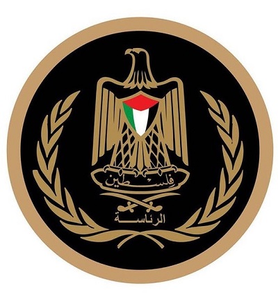 الرئاسة الفلسطينية تطالب بتحرك عاجل لوقف إرهاب المستوطنين