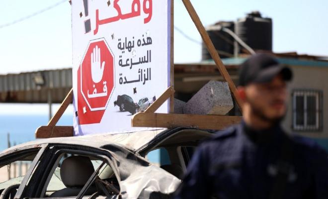 المرور بغزة: 22 إصابة في 45 حادث سير الأسبوع الماضي