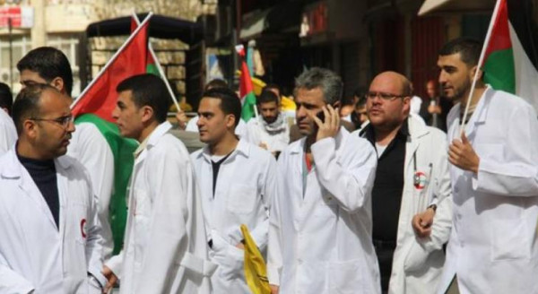الصحة الفلسطينية تدعو الأطباء للعودة إلى أماكن عملهم والإ سيعرضون أنفسهم للمساءلة