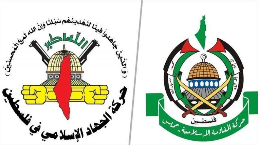 الجهاد الإسلامي: القرار البريطاني بحق حركة حماس عدائي ظالم يخدم الاحتلال الصهيوني