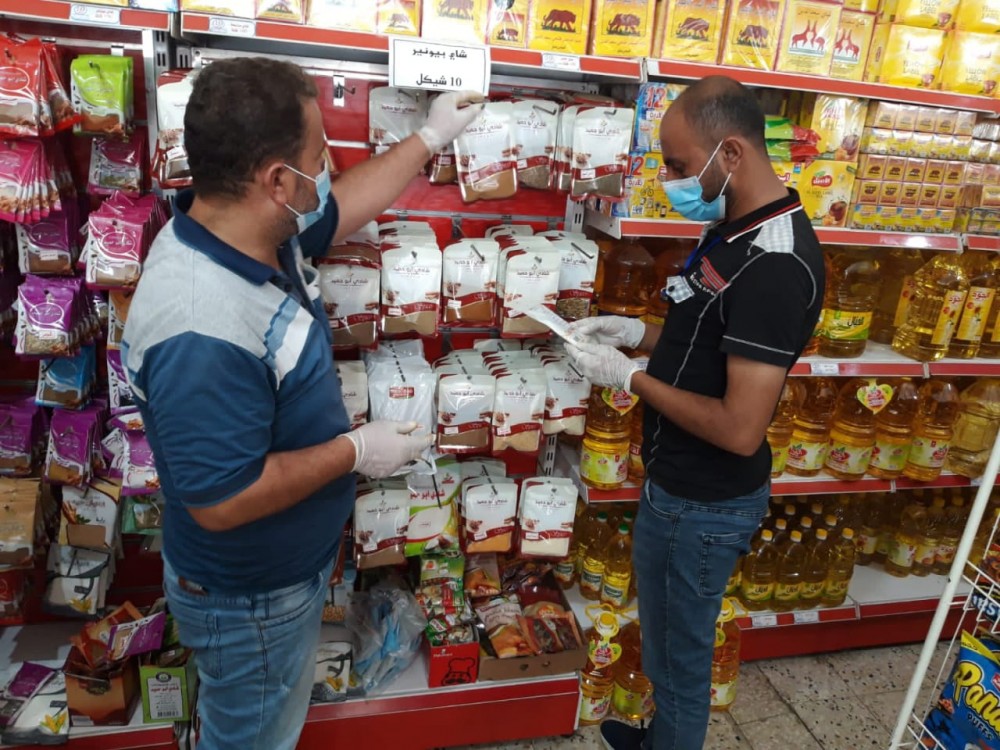 الاقتصاد بغزة: إحالة 60 تاجراً للنيابة العامة لرفعهم الأسعار